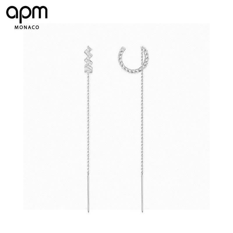 APM Monaco Silver Long Earrings with Cubic Zirconia